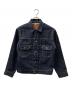 SUGAR CANE（シュガーケーン）の古着「14.25oz. DENIM JACKET 1953 MODEL/セカンドタイプデニムジャケット」｜インディゴ