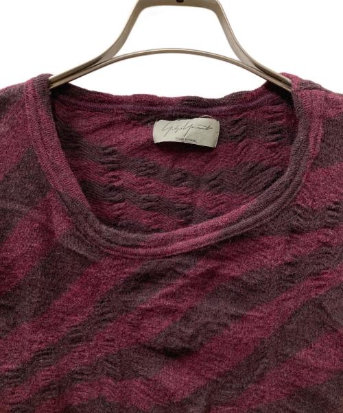 Yohji Yamamoto pour homme（ヨウジヤマモト プールオム）Yohji Yamamoto pour homme (ヨウジヤマモト プールオム) ウール縮絨ボーダーニットセーター パープル×ブラック サイズ:3の古着・服飾アイテム