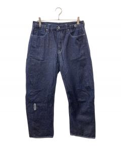 中古・古着通販】G-STAR RAW (ジースターロゥ) デニムパンツ