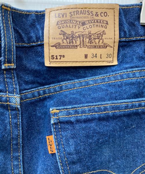 LEVI'S（リーバイス）LEVI'S (リーバイス) 517デニムパンツ ブルー サイズ:W34の古着・服飾アイテム