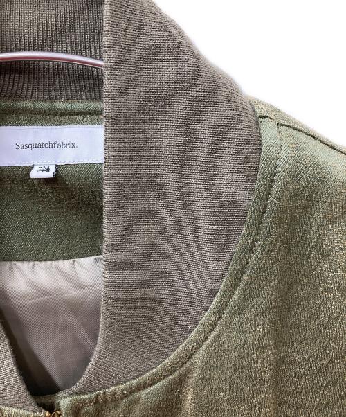 SASQUATCHfabrix.（サスクワッチファブリックス）SASQUATCHfabrix. (サスクワッチファブリックス) GRAPHIC FIGHT JACKET グリーン サイズ:XLの古着・服飾アイテム