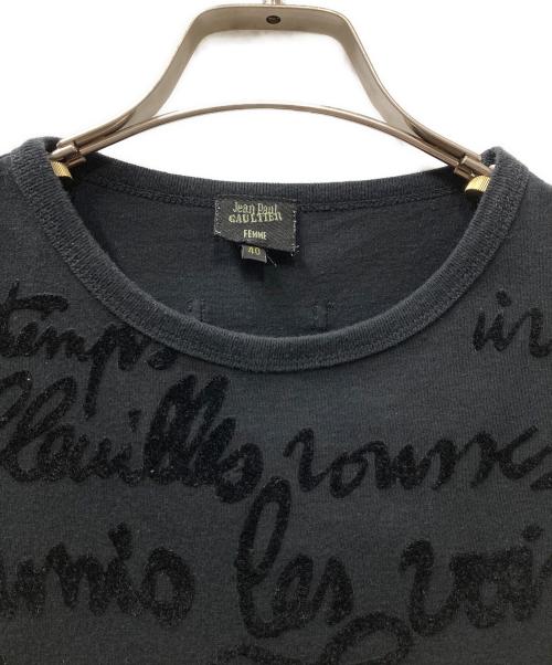 Jean Paul Gaultier FEMME（ジャンポールゴルチエ フェム）Jean Paul GAULTIER FEMME (ジャンポールゴルチェフェム) メッセージフロッキープリント Tシャツ ブラック サイズ:40の古着・服飾アイテム