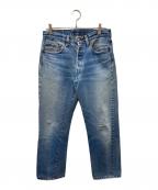 LEVI'Sリーバイス）の古着「USA製 2501-0117 デニムパンツ」｜ブルー
