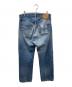 LEVI'S (リーバイス) USA製 2501-0117 デニムパンツ ブルー サイズ:W33 L40：9000円