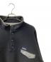 Patagoniaの古着・服飾アイテム：14000円