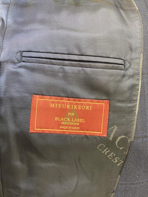 BLACK LABEL CRESTBRIDGE（ブラックレーベル クレストブリッジ）BLACK LABEL CRESTBRIDGE (ブラックレーベル クレストブリッジ) 3Pセットアップスーツ ネイビー サイズ:36Lの古着・服飾アイテム