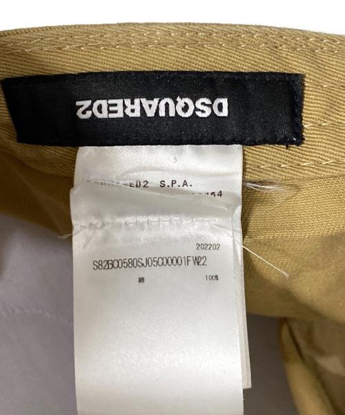 DSQUARED2（ディースクエアード）DSQUARED2 (ディースクエアード) Rainbow Baseball CAP ベージュの古着・服飾アイテム