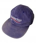 BALENCIAGAバレンシアガ）の古着「CAMPAIN LOGO CAP/キャンペーンロゴキャップ」｜パープル