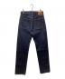 TCB JEANS (ティーシービー ジーンズ) S40 デニムパンツ ブルー サイズ:31：18000円