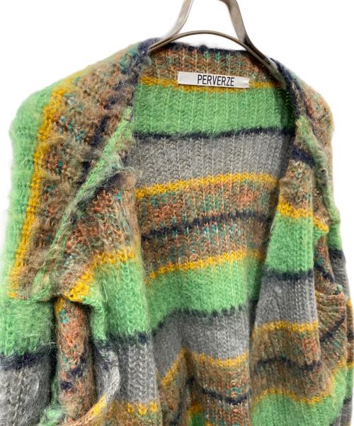 PERVERZE（パーバーズ）PERVERZE (パーバーズ) Stripe Mohair Wide Cardigan モヘアカーディガン グリーン×ブラウン サイズ:FREEの古着・服飾アイテム