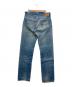 LEVI'S (リーバイス) 1501-0117 デニムパンツ ブルー サイズ:W35：6000円