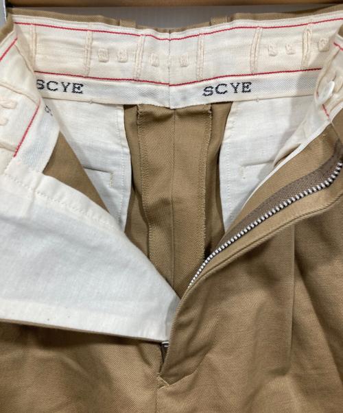 SCYE（サイ）SCYE (サイ) 2タックチノテーパードパンツ ベージュ サイズ:38の古着・服飾アイテム