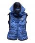MONCLER（モンクレール）の古着「KUNZITE キルティングベスト」｜ブルー