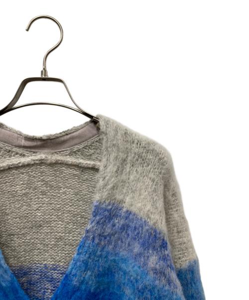 MAISON SPECIAL（メゾンスペシャル）MAISON SPECIAL (メゾンスペシャル) グラデーションカーディガン マルチカラー サイズ:Freeの古着・服飾アイテム