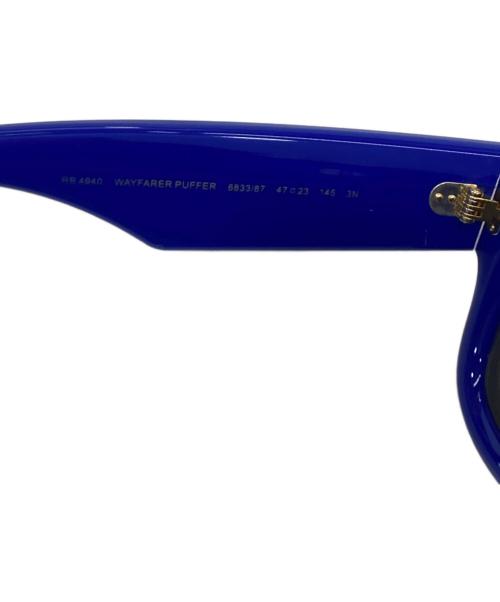 RAY-BAN（レイバン）RAY-BAN (レイバン) ASAP Rocky (エイサップロッキー) ASAP Rocky Wayfarer Puffer  サングラス ブルー サイズ:SIZE 47-23-145の古着・服飾アイテム