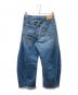 CITIZENS of HUMANITY (シチズンズオブヒューマニティ) HORSESHOEデニムパンツ インディゴ サイズ:SIZE 25：12000円