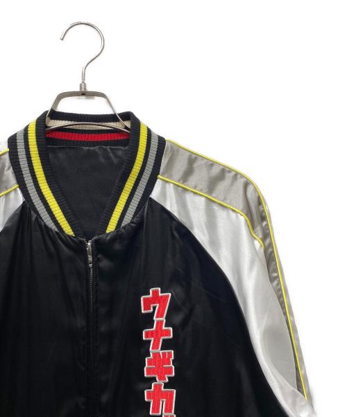 ウナギサヤカ（ウナギサヤカ）ウナギサヤカ (ウナギサヤカ) スカジャン ブラック サイズ:SIZE XXLの古着・服飾アイテム