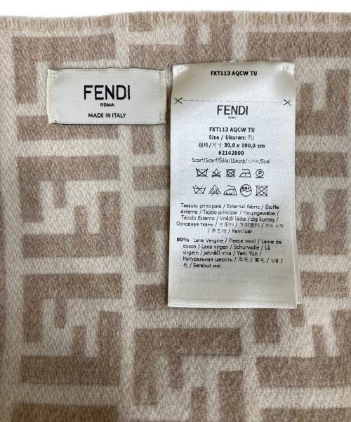 FENDI（フェンディ）FENDI (フェンディ) ウールカシミヤ FFマフラー 30×190 アイボリー×ベージュの古着・服飾アイテム