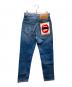 Marc Jacobs (マークジェイコブズ) THE 5POCKET JEAN デニムパンツ サイズ:SIZE 27：9000円