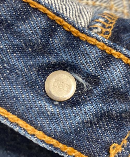 LEVI'S（リーバイス）LEVI'S (リーバイス) デニムパンツ/サンベニート工場 USA製 90's インディゴ サイズ:W28の古着・服飾アイテム