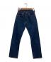 LEVI'S（リーバイス）の古着「デニムパンツ/サンベニート工場 USA製 90's」｜インディゴ