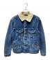 MINEDENIM（マインデニム）の古着「デニムジャケット」｜ブルー