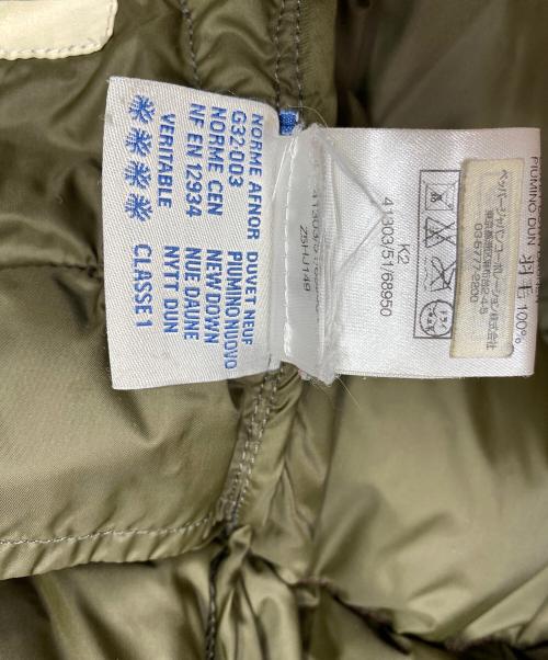 MONCLER（モンクレール）MONCLER (モンクレール) K2 ダウンジャケット レッド サイズ:SIZE 1の古着・服飾アイテム