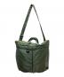PORTER (ポーター) TANKER 2WAY HELMETBAG ヘルメットバッグ グリーン：35000円