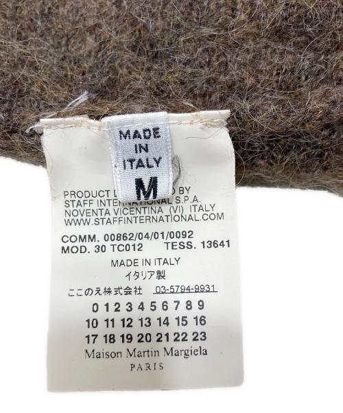 Maison Margiela（メゾンマルジェラ）Maison Margiela (メゾンマルジェラ) モヘアビーニー ブラウン サイズ:Mの古着・服飾アイテム