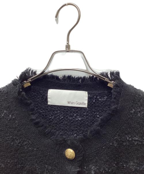 Whim Gazette（ウィムガゼット）Whim Gazette (ウィムガゼット) ツイードニットジャケット ブラック サイズ:FREEの古着・服飾アイテム