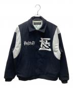 flagstuffフラグスタフ）の古着「AWARD JACKET ”CAMACHO” スタジャン」｜ネイビー
