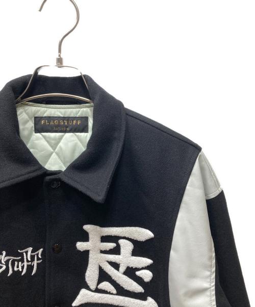 flagstuff（フラグスタフ）FLAGSTUFF (フラグスタフ) AWARD JACKET ”CAMACHO” スタジャン ネイビー サイズ:Lの古着・服飾アイテム