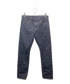 Hysteric Glamourヒステリックグラマー）の古着「スタッズスリムストレートデニムパンツ」｜インディゴ