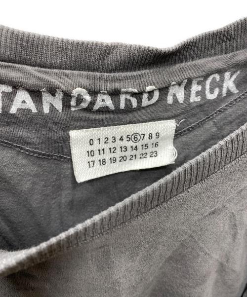 MM6 Maison Margiela（エムエムシックスメゾンマルジェラ）MM6 Maison Margiela (エムエムシックスメゾンマルジェラ) ここのえ期 パイル地カットソー グレー サイズ:FREEの古着・服飾アイテム