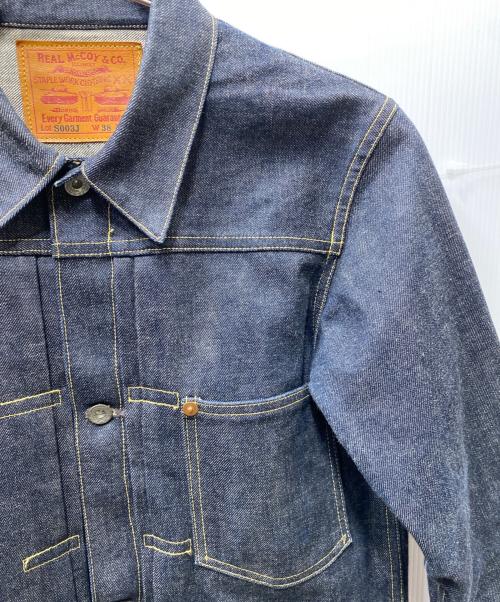 THE REAL McCOY'S（ザ・リアルマッコイズ）THE REAL McCOY'S (ザ・リアルマッコイズ) S003J デニムジャケット ブルー サイズ:SIZE 38の古着・服飾アイテム
