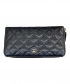 CHANELシャネル）の古着「キャビアスキンラウンドファスナー長財布」｜ブラック