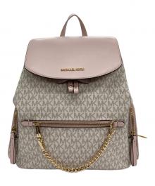 MICHAEL KORS（マイケルコース）の古着「リュック バックパック」｜ホワイト×ピンク