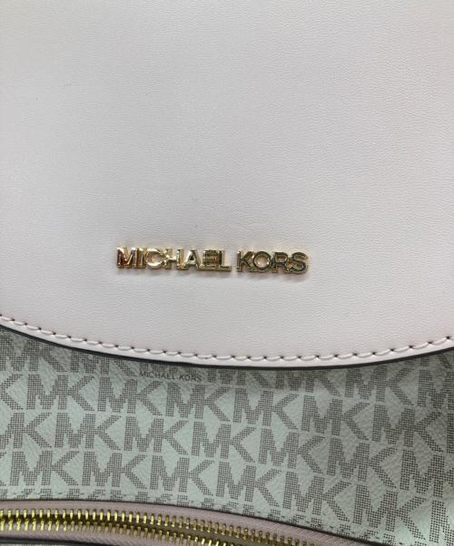 MICHAEL KORS（マイケルコース）MICHAEL KORS (マイケル・コース) リュック バックパック ホワイト×ピンクの古着・服飾アイテム