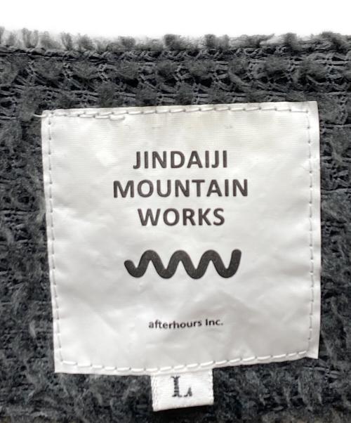 JINDAIJI MOUTNTAIN WORKS（ジンダイジマウンテンワークス）JINDAIJI MOUTNTAIN WORKS (ジンダイジマウンテンワークス) アルファカーディガン グレー サイズ:Lの古着・服飾アイテム