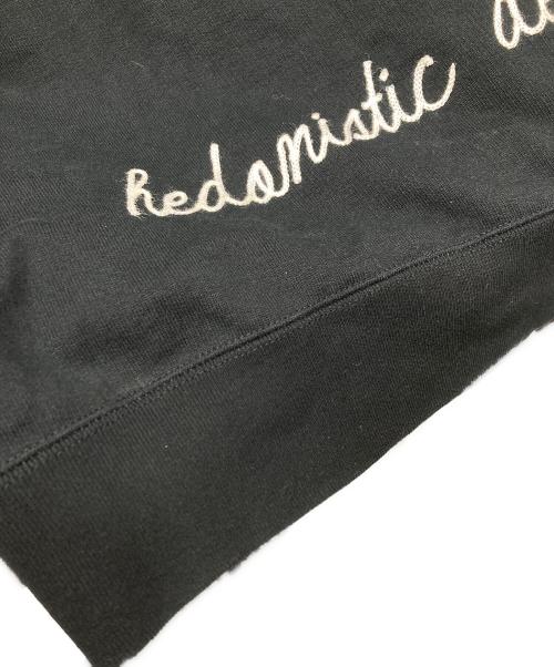 Maison MIHARA YASUHIRO（メゾン ミハラ ヤスヒロ）Maison MIHARA YASUHIRO (メゾン ミハラ ヤスヒロ) アンプコード デザインジップパーカー ブラック サイズ:SIZE 46の古着・服飾アイテム