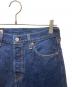 LEVI'Sの古着・服飾アイテム：14000円