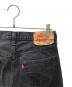 中古・古着 LEVI'S (リーバイス) 501　後染め ブラック デニムパンツ ブラック サイズ:32：13000円