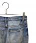 中古・古着 TODAYFUL (トゥデイフル) Cary's Denim キャリーズ ルーズシルエット ジップフライデニムパンツ ブルー サイズ:W24：12000円