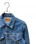 LEVI'Sの古着・服飾アイテム：14000円