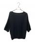 DEUXIEME CLASSE (ドゥーズィエム クラス) Celestial Knit 半袖ニット ブラック サイズ:サイズ表記無し (Free SIZE)：7000円