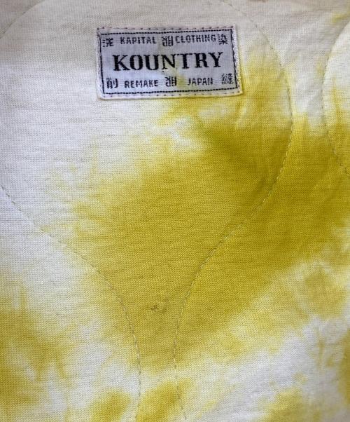 KAPITAL KOUNTRY（キャピタルカントリー）KAPITAL KOUNTRY (キャピタルカントリー) KOUNTRY タイダイジップパーカー イエロー×パープル サイズ:XLの古着・服飾アイテム