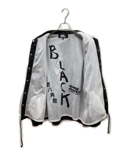 COMME des GARCONS BLACKMARKET（コムデギャルソンブラックマーケット）COMME des GARCONS BLACKMARKET (コムデギャルソンブラックマーケット) 19AW LOGO NYLON COACH JACKET　コーチジャケット ブラック サイズ:Ｌの古着・服飾アイテム
