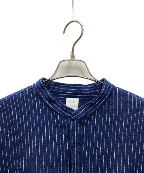 seya.（セヤ）seya. (セヤ) KURTA SHIRT VEGETALDYED NEPPED COTTON バンドカラーシャツ ネイビー サイズ:4の古着・服飾アイテム