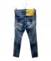 DSQUARED2 (ディースクエアード) ダメージ加工デニムパンツ ブルー サイズ:42：7000円