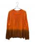 DRIES VAN NOTEN（ドリスヴァンノッテン）の古着「コットングラデーションニット」｜オレンジ×ブラウン